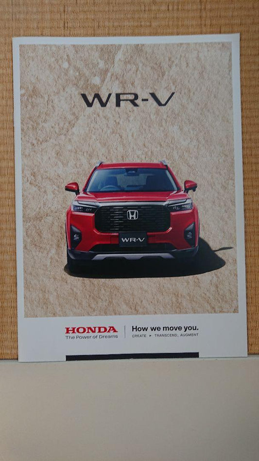 Authentic & Mint Condition Honda WR-V Catalog