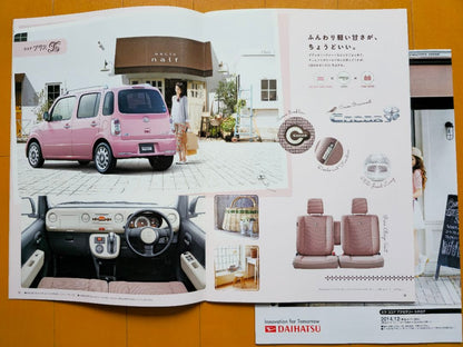 Miraco Core Catalog, Accessory Catalog Set