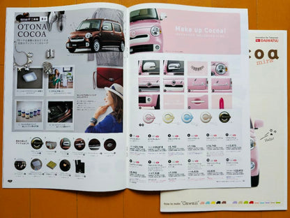 Miraco Core Catalog, Accessory Catalog Set