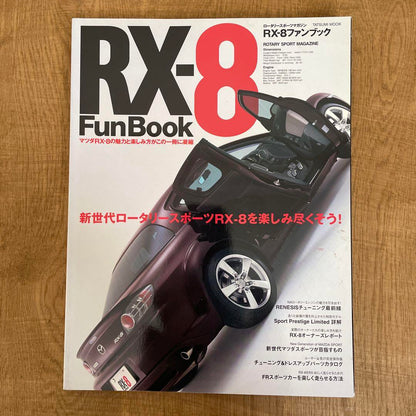 RX-8 FunBook