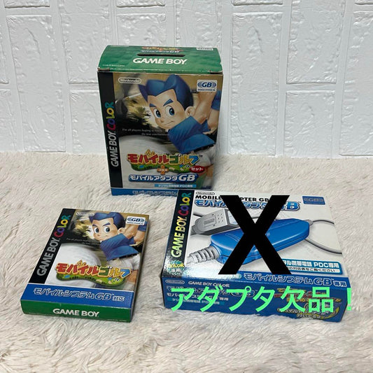 Mobile Golf Set Mobile Adapter GB Out of Stock