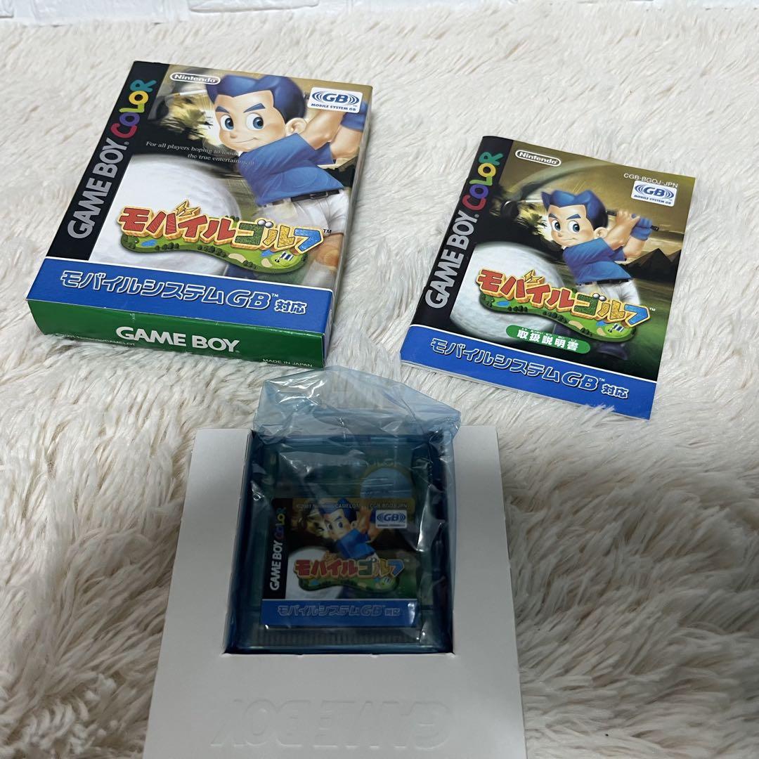 Mobile Golf Set Mobile Adapter GB Out of Stock