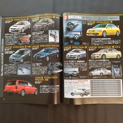 All About New Lancer Evolution X New Model Report 399