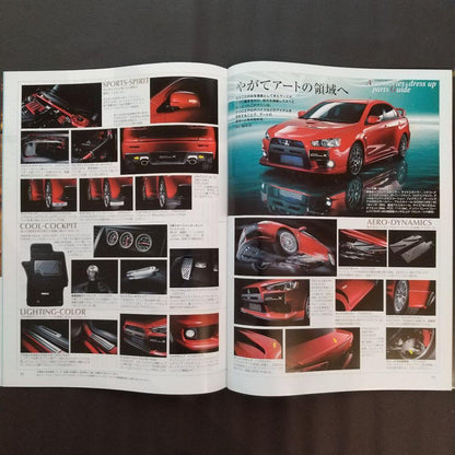 All About New Lancer Evolution X New Model Report 399
