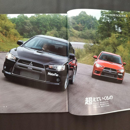 All About New Lancer Evolution X New Model Report 399