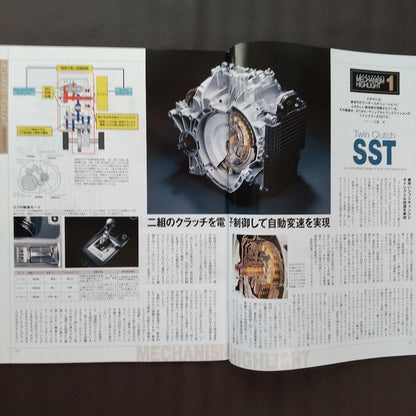 All About New Lancer Evolution X New Model Report 399