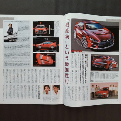 All About New Lancer Evolution X New Model Report 399