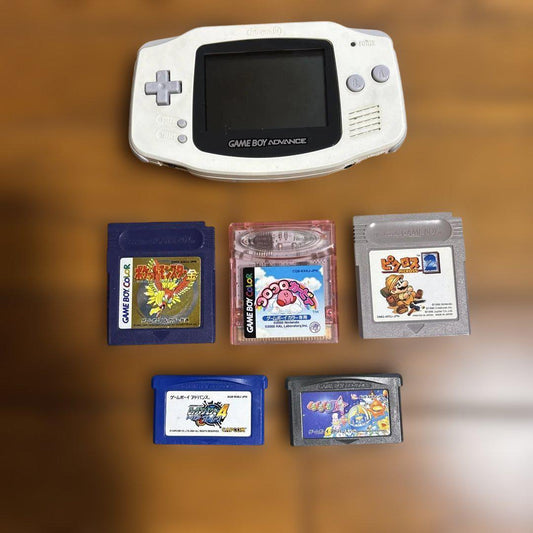 Game Boy Advance Console White Comes with 5 Games