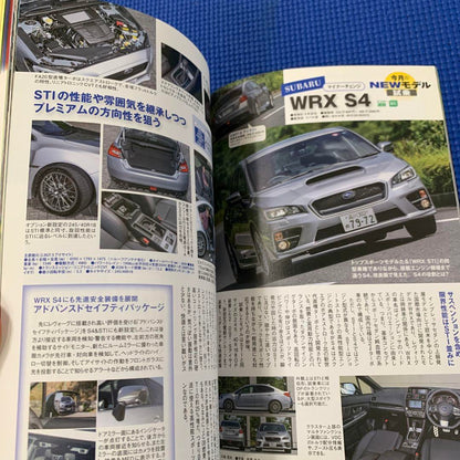 Private Car September 2015 New Type Sienna