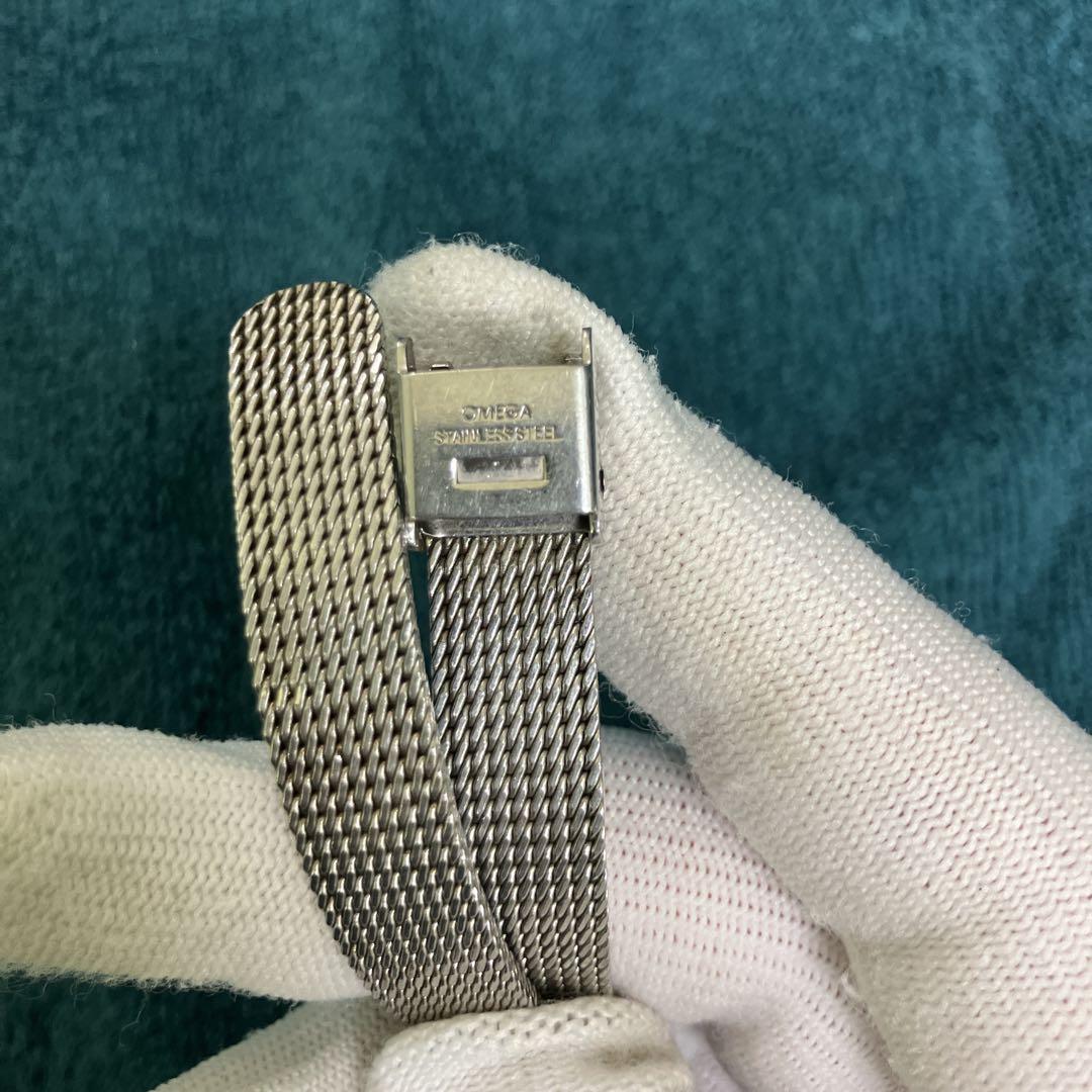 OMEGA Geneva Round Ladies Winding Watch