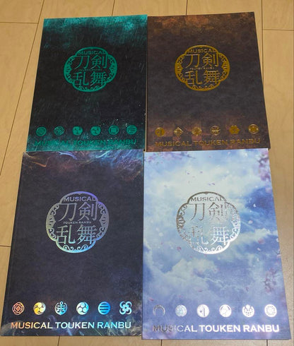 Musical Katana Sengoku Basara/Stage Katana Sengoku Basara...Program