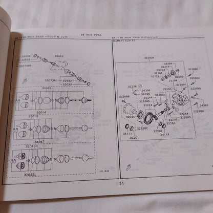 Mitsubishi Delica Cargo Illustrated Catalog