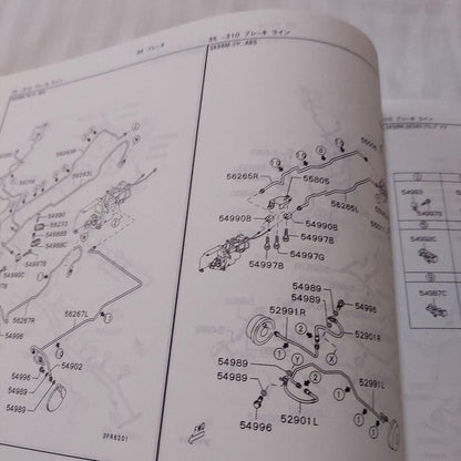 Mitsubishi Delica Cargo Illustrated Catalog