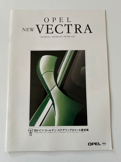 Old Car Opel Vectra Catalog