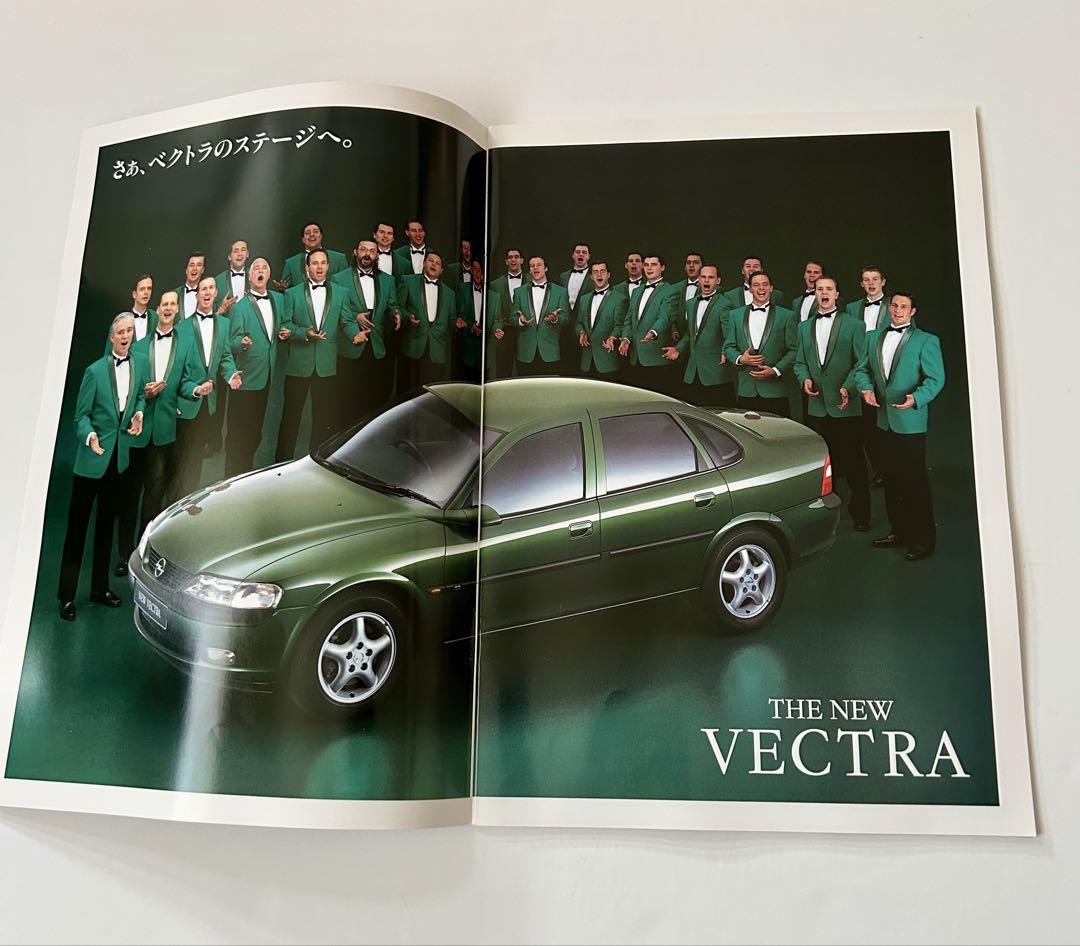 Old Car Opel Vectra Catalog