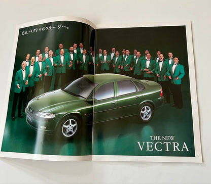 Old Car Opel Vectra Catalog