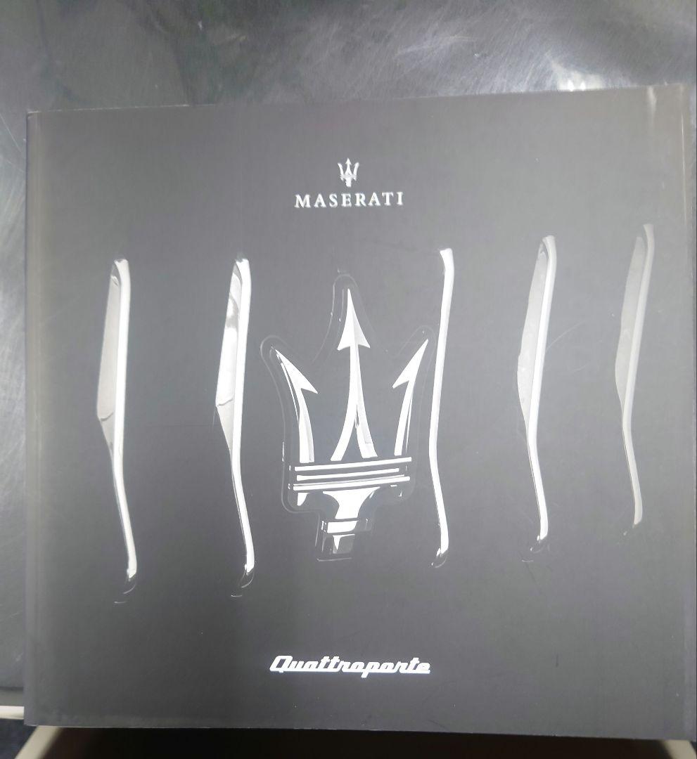 Maserati Quattroporte Catalog GranLusso