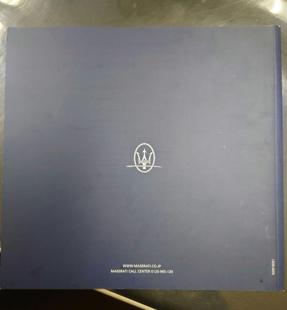 Maserati Quattroporte Catalog GranLusso