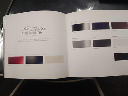 Maserati Quattroporte Catalog GranLusso