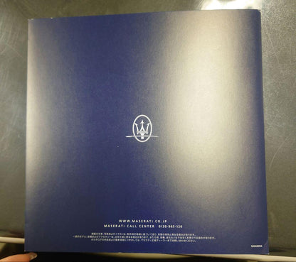 Maserati Quattroporte Catalog GranLusso
