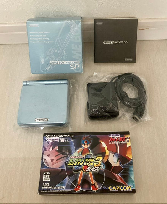 Nintendo Game Boy Advance SP Main Unit + Software