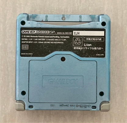 Nintendo Game Boy Advance SP Main Unit + Software