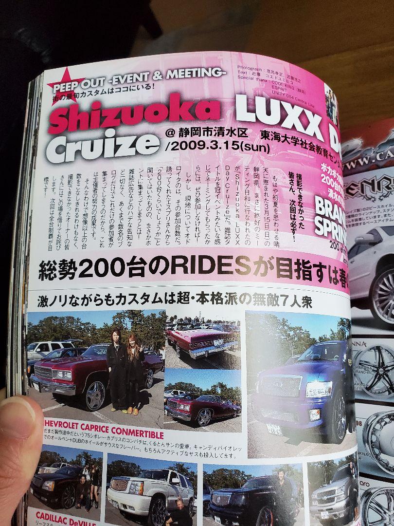 LUX Luxe 1990 June Platinum Mode