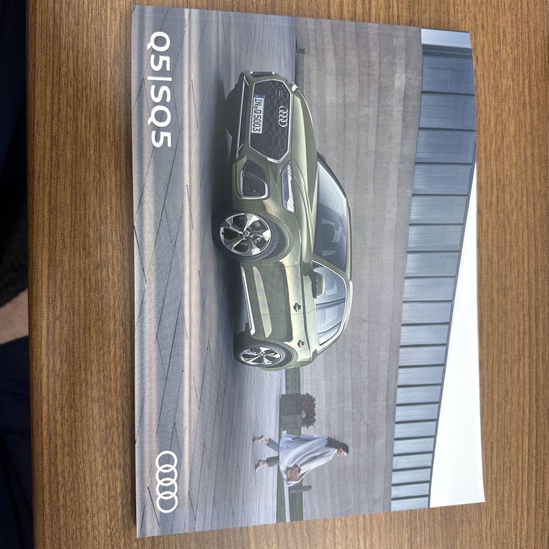 Audi Q5/SQ5 Catalog