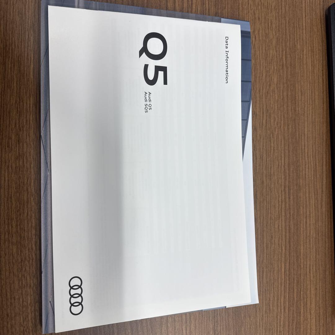 Audi Q5/SQ5 Catalog