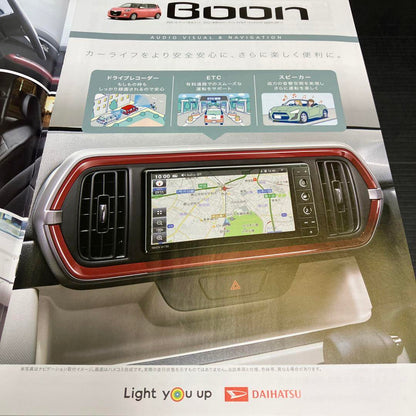 CANBUS STRIPES 3-Volume Catalog Set