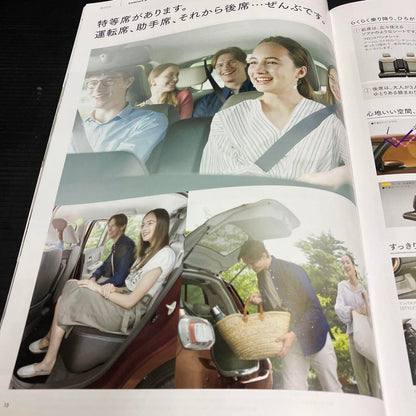 CANBUS STRIPES 3-Volume Catalog Set