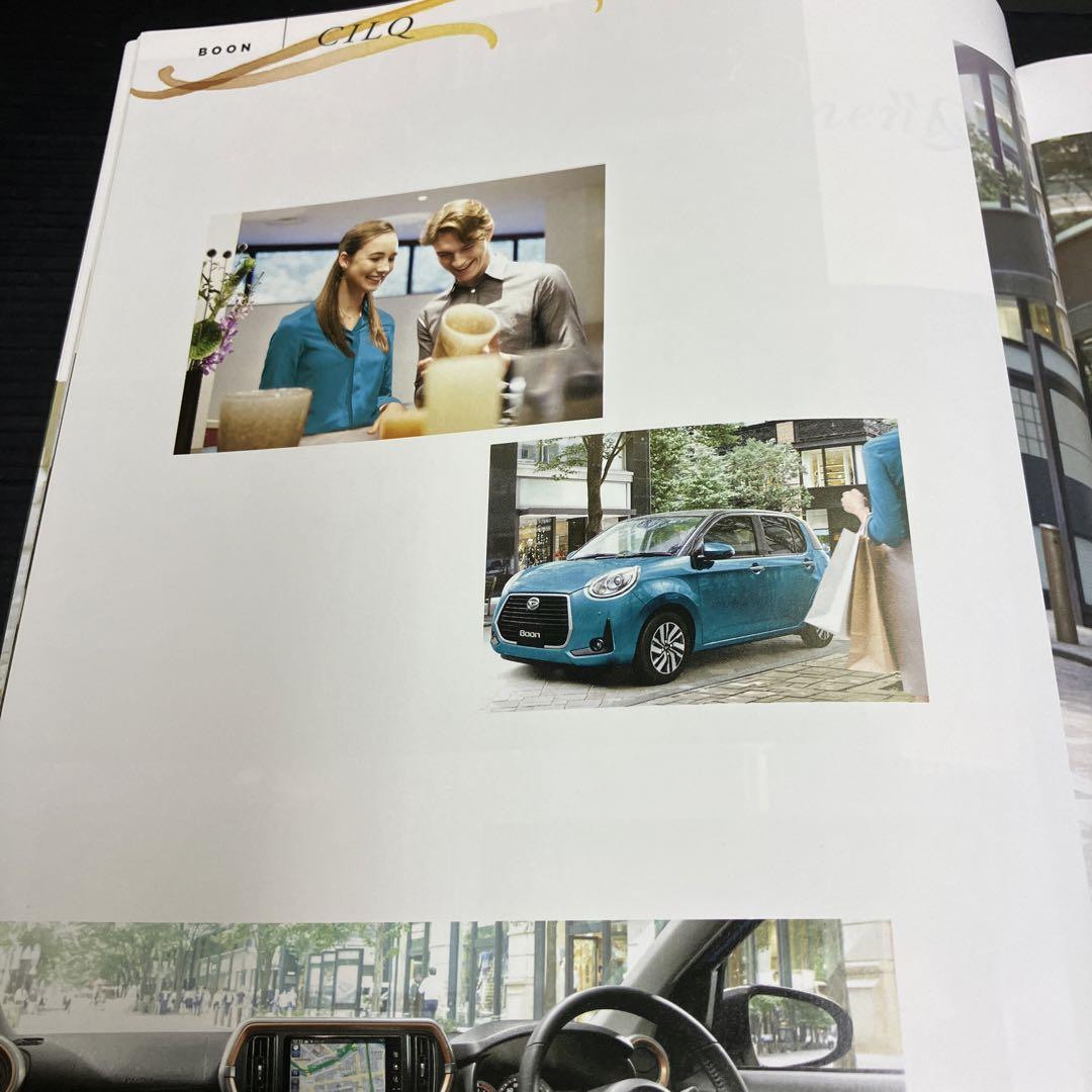 CANBUS STRIPES 3-Volume Catalog Set