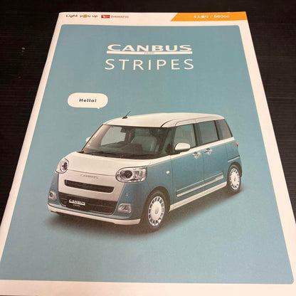 CANBUS STRIPES 3-Volume Catalog Set