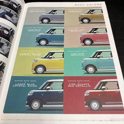 CANBUS STRIPES 3-Volume Catalog Set