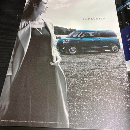 CANBUS STRIPES 3-Volume Catalog Set