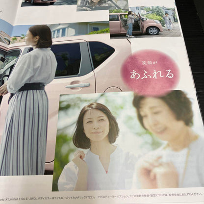 CANBUS STRIPES 3-Volume Catalog Set