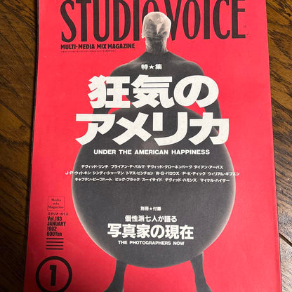 Magazine STUDIO VOICE America Madness Special