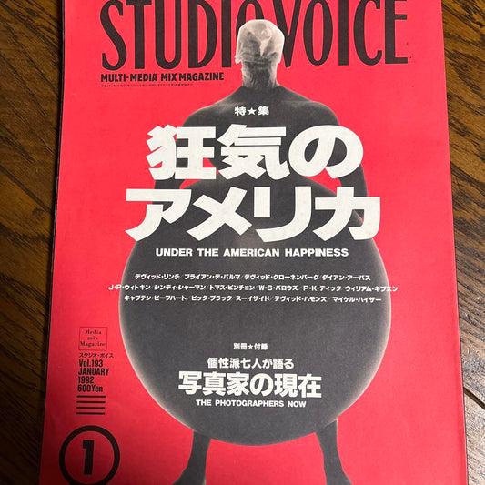 Magazine STUDIO VOICE America Madness Special