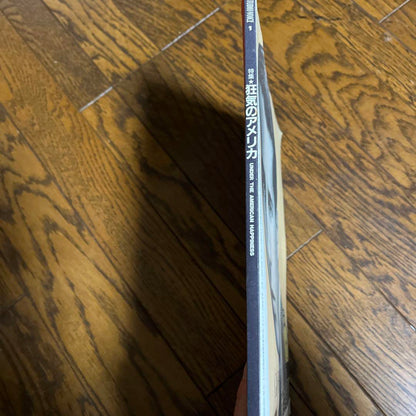 Magazine STUDIO VOICE America Madness Special