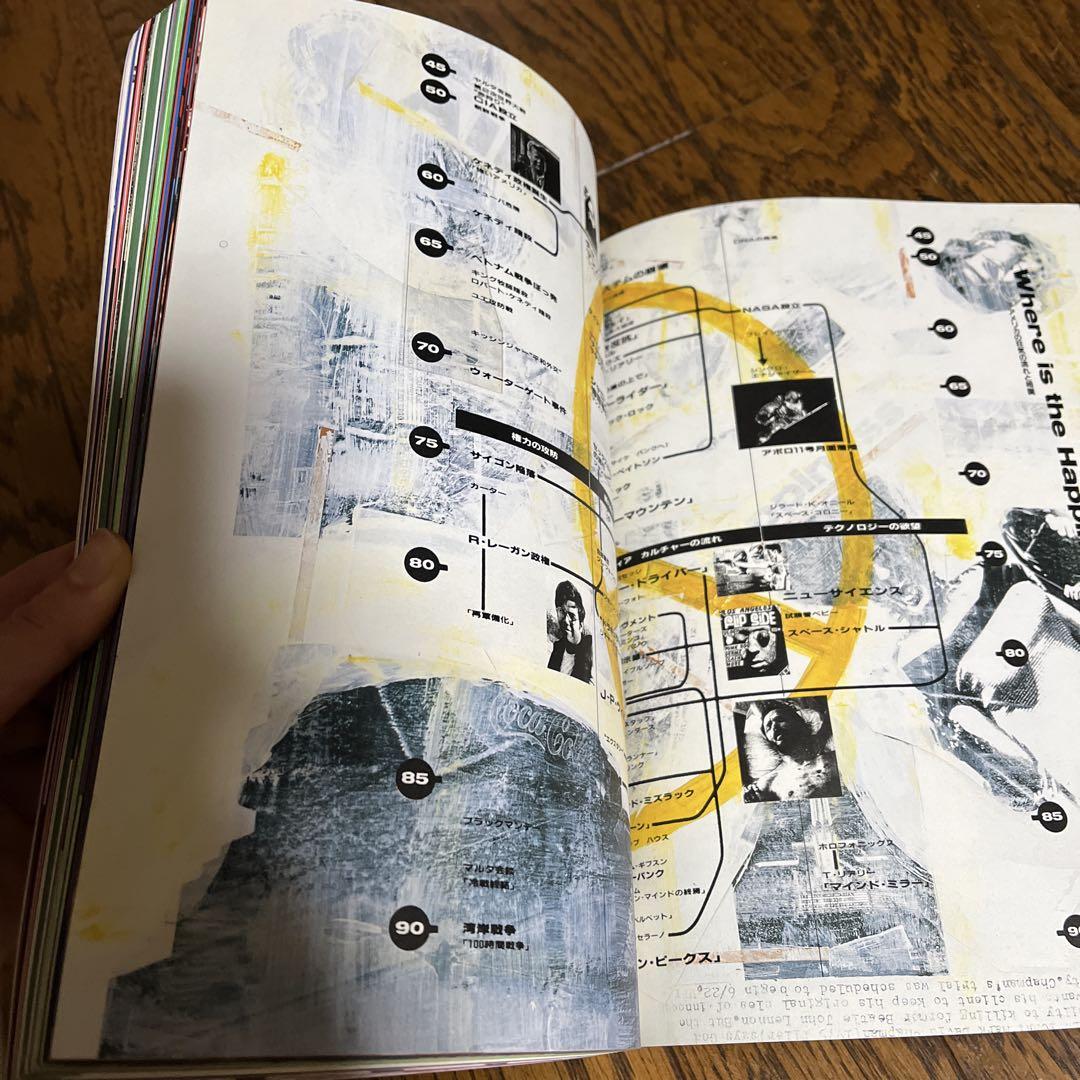 Magazine STUDIO VOICE America Madness Special