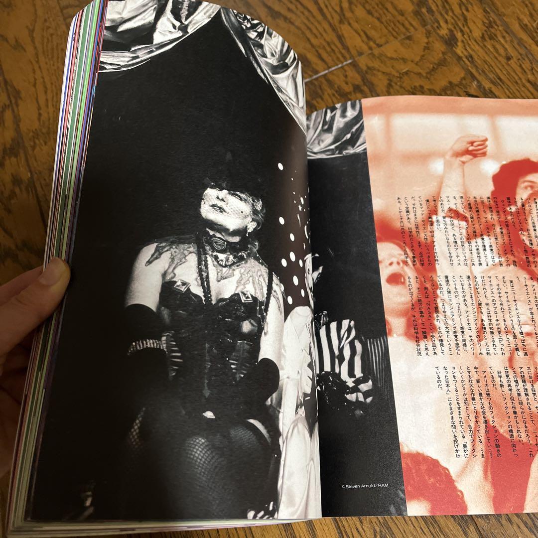 Magazine STUDIO VOICE America Madness Special