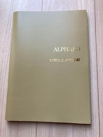 ALPHARD VELLFIRE Accessory Catalog