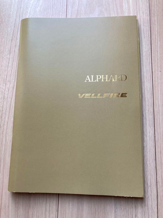 ALPHARD VELLFIRE Accessory Catalog