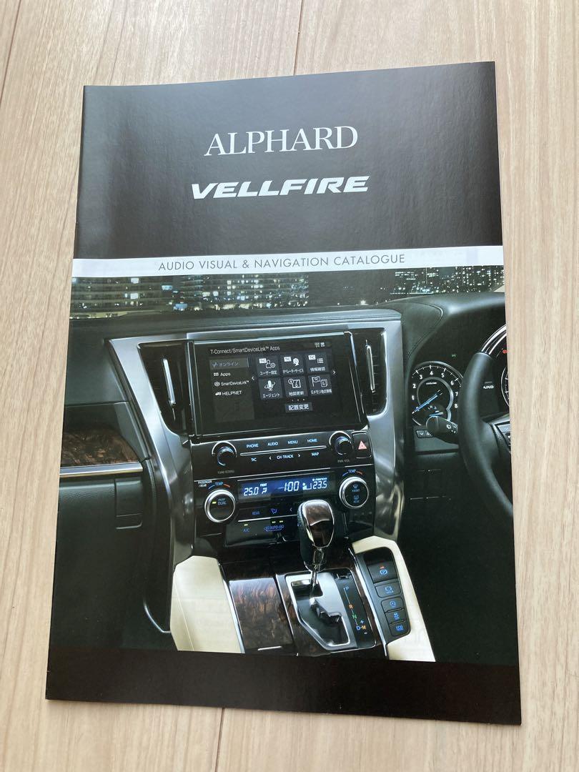 ALPHARD VELLFIRE Accessory Catalog