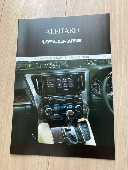 ALPHARD VELLFIRE Accessory Catalog