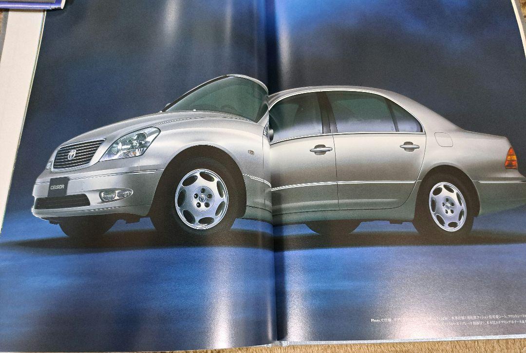 Toyota Celica Official Catalog