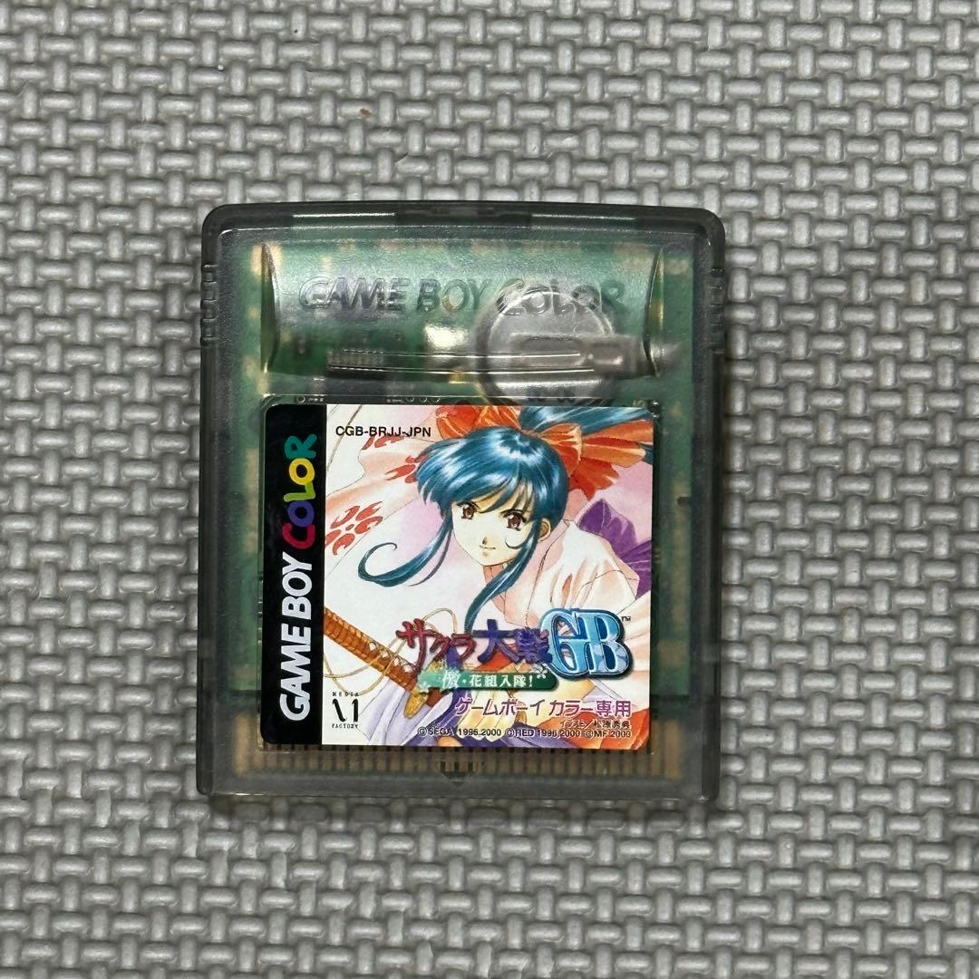 Sakura Wars GB Game Boy Color