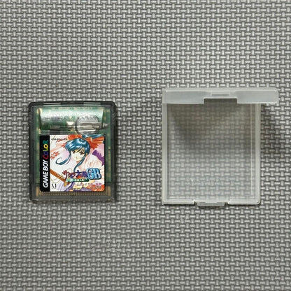 Sakura Wars GB Game Boy Color