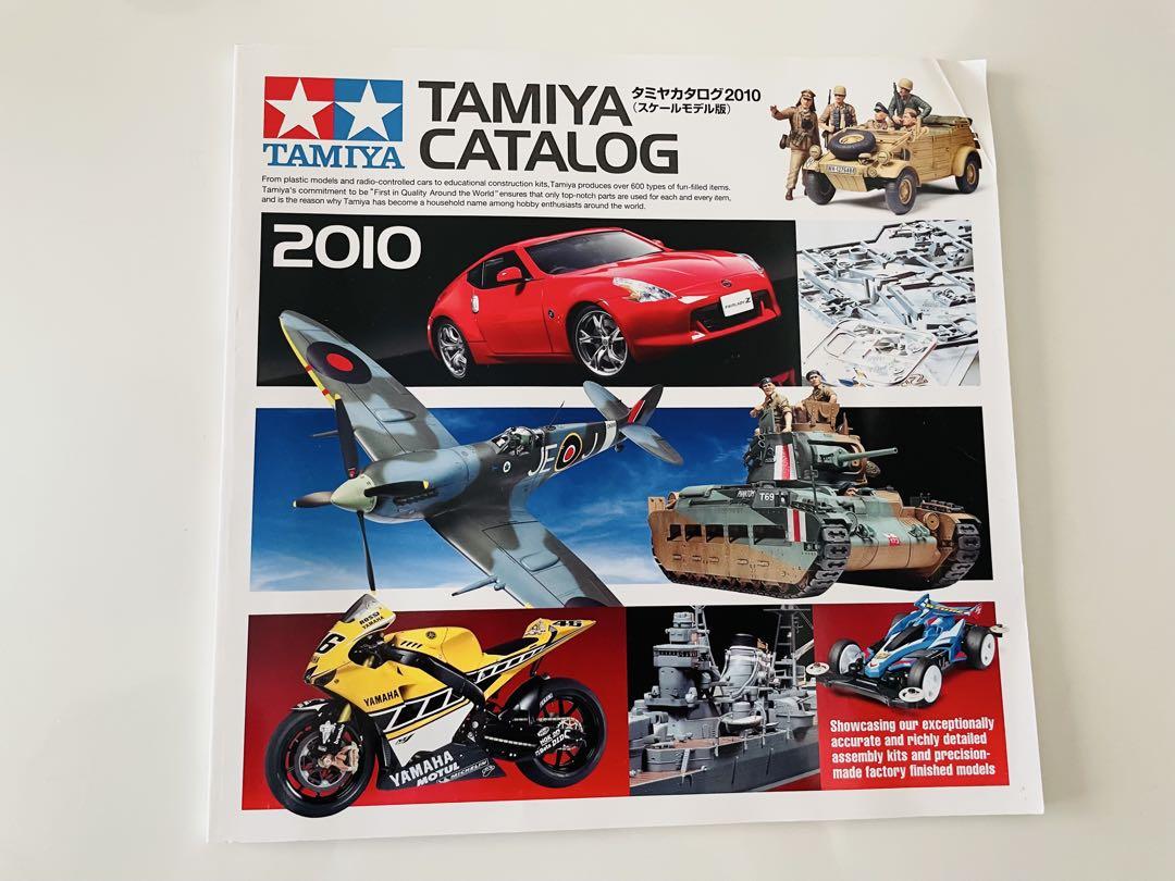 TAMIYA Catalog 2010 (Scale Model Edition)