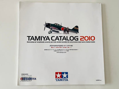 TAMIYA Catalog 2010 (Scale Model Edition)